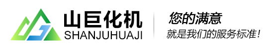 為什么壓力容器在焊后要進(jìn)行熱處理？